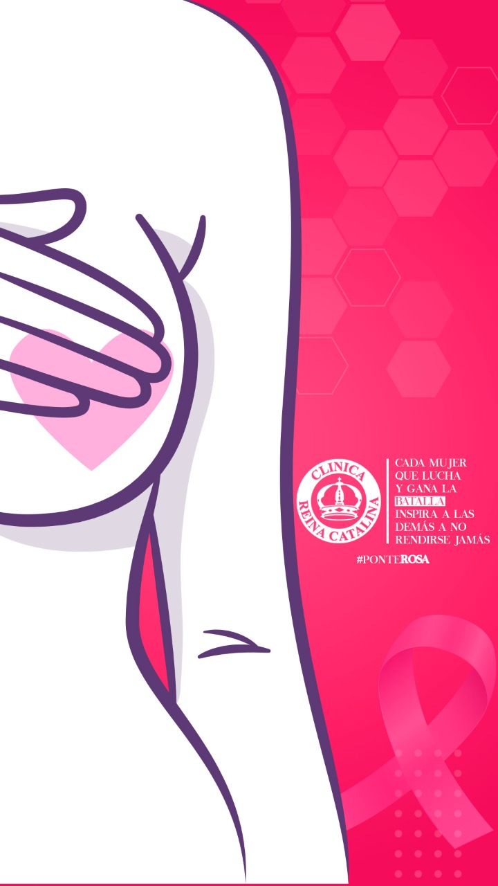 cliica reina catalina